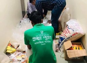 481565932_8869800519791423_4519385882916640067_n