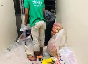 481677201_8869800633124745_8523735911565092350_n (1)