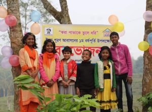 84178753_2423906271047579_1378214404960550912_n