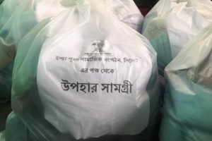 94241074_2609017082536496_5627531343974891520_n